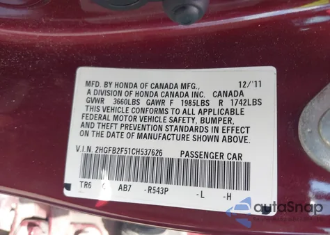 2012 Honda Civic Lx из США, поврежденный, VIN 2HGFB2F51CH537626